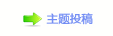 楟❔﹖᲌ⱻ豎䡲㈀㐀㜀